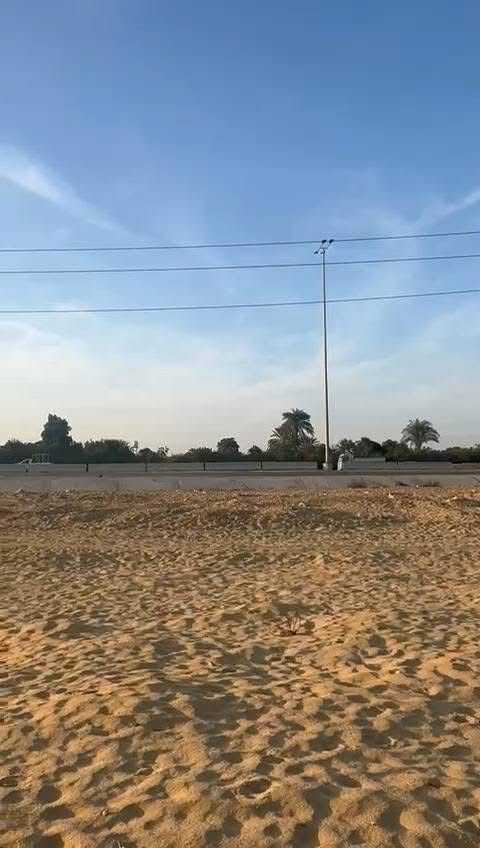 سمسار اراضي